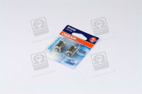 Лампа допоміжн. освітлення R10W 12V 10W ВА15s (2 шт) blister OSRAM 5008-02B