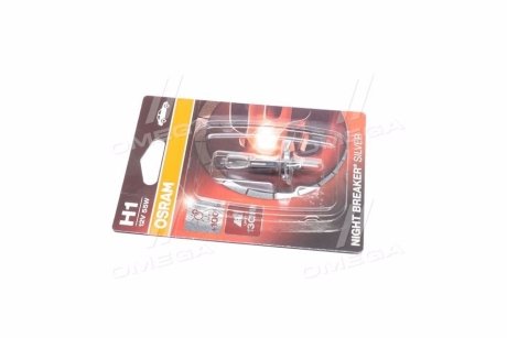 Автолампа Night Breaker Silver H1 P14,5s 55 W прозрачная OSRAM 64150NBS01B