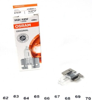 Лампа H2 OSRAM 64173