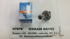 Лампа фари галогенна 12V 60/55W H4 Original Line OSRAM 64193 (фото 1)