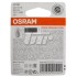 ЛАМПА P21W 12V 21W BA15s BLI STANDARD - знято з виробництва OSRAM 751102B (фото 2)