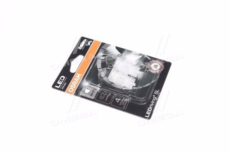 Лампа світлодіодна LED W21/5W 12V 3W W3X16Q LEDriving SL (blister 2шт) OSRAM 7515DWP-02B