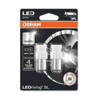 Лампа світлодіодна P21/5W 6000K 12V 2,5W BAY15 LEDriving SL білий (2шт.) OSRAM 7528DWP-02B (фото 1)