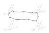 Прокладка клапанної кришки HYUNDAI G4EC/G4FK/G4ED PARTS-MALL P1G-A018 (фото 3)