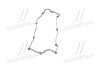 Прокладка крышки клапанной HYUNDAI G4EC/G4FK/G4ED PARTS-MALL P1G-A018 (фото 4)