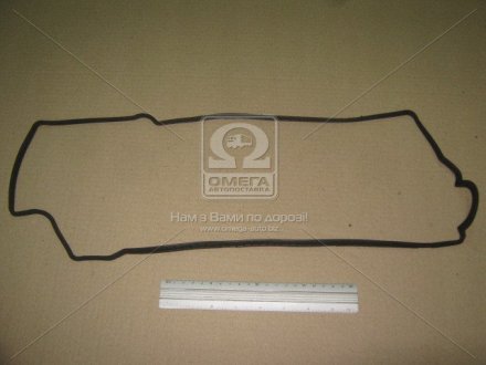 Прокладка кришки клапанів PARTS-MALL P1GA067