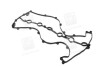 Прокладка кришки клапанної CHEVROLET/DAEWOO X20D/X25D PARTS-MALL P1G-C013 (фото 1)