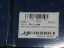 Комплект прокладок двигуна FULLl DAEWOO C20SED/C18SED/C22SED PARTS-MALL PFC-N014 (фото 2)