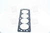 Прокладка головки блоку DAEWOO A16DMS PARTS-MALL PGC-N012 (фото 4)