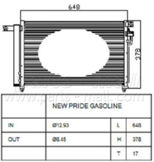 Конденсатор кондиционера KIA RIO PARTS-MALL PXNCB050