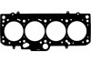 Прокладка головки блока AUDI/VW 1.6 AEH/AHL/ARM 96- 1.20MM MLS Payen AC5220 (фото 1)