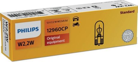 Автолампа Vision W2,2W W2,1x9,5d 2,2 W прозрачная PHILIPS 12960CP