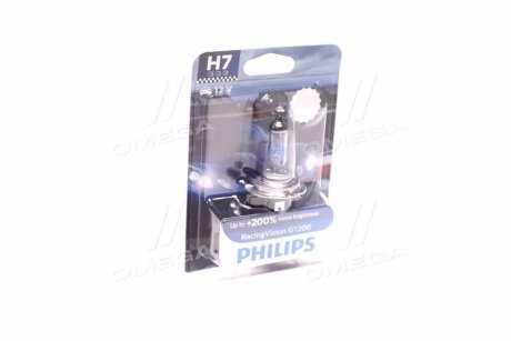 Автолампа H7 B1 12V 55W PX26d RacingVision GT200 +200% (1 шт. в блістері) PHILIPS 12972RGTB1