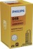 Лампочка ксенон PHILIPS 42403VIC1 (фото 1)