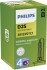 Лампочка XENONOWA D2S 85V/35W 4300K LONGER LIFE (7 LAT GWARANCJI !) PHILIPS 85122SYC1 (фото 1)