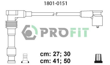 Кабелі високовольтні, набір PROFIT 18010151