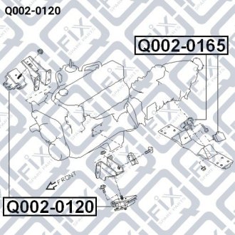 Подушка двигуна передня Q-fix Q002-0120