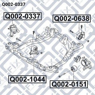 Подушка двигуна права (гідравлічна) Q-fix Q002-0337