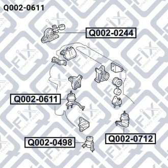 Подушка двигуна права (гідравлічна) Q-fix Q002-0611