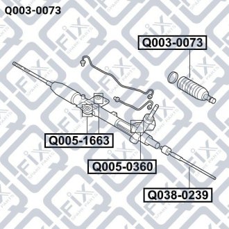 Пильовик рульової рейки Q-fix Q0030073 (фото 1)