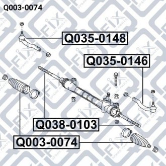 Пильовик рульової рейки Q-fix Q0030074