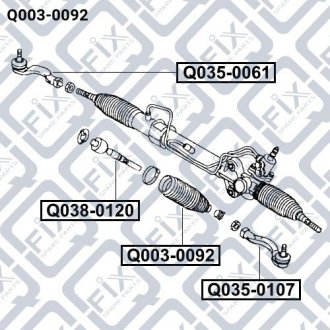 Пильовик рульової рейки Q-fix Q0030092