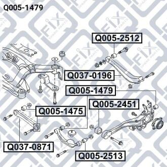 Сайлентблок задньої цапфи Q-fix Q005-1479