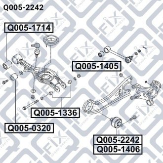 Сайлентблок заднього поздовжнього важеля (лівий) Q-fix Q005-2242