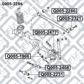 Сайлентблок задньої поперечної тяги Q-fix Q005-2286