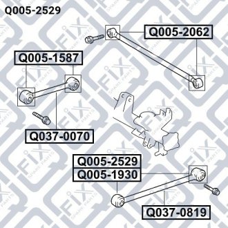 Сайлентблок заднього поздовжнього важеля Q-fix Q005-2529