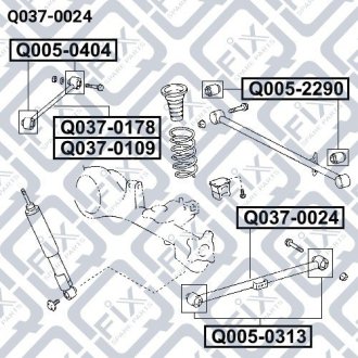 Тяга нижня заднього моста Q-fix Q037-0024