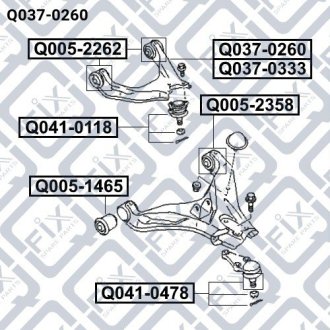 Важіль передньої підвіски верхній (лівий) Q-fix Q037-0260