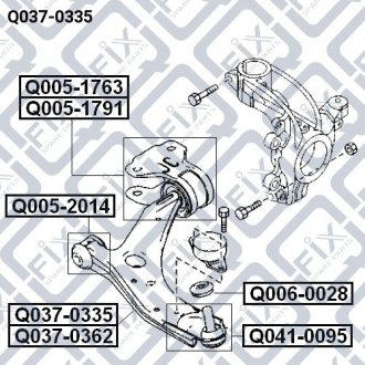 Важіль передньої підвіски лівий Q-fix Q037-0335