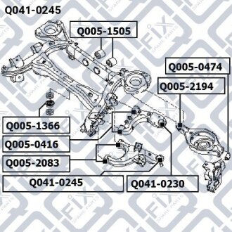 Опора кульова заднього нижнього важеля Q-fix Q041-0245