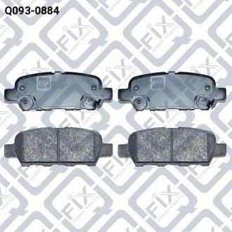 КОЛОДКИ ГАЛЬМІВ ЗАДН ДИСК NISSAN X-TRAIL/MURANO Z5 Q-fix Q0930884