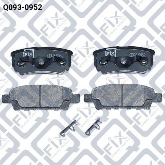 КОЛОДКИ ГАЛЬМІВ ЗАДН ДИСК MITSUBISHI LANCER IX 04- Q-fix Q0930952