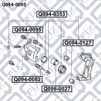 Напрямна переднього гальмівного супорта Q-fix Q094-0095