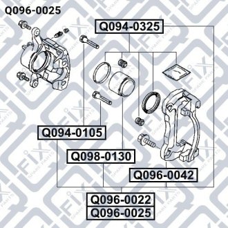 Супорт гальмівний передній (лівий) Q-fix Q096-0025