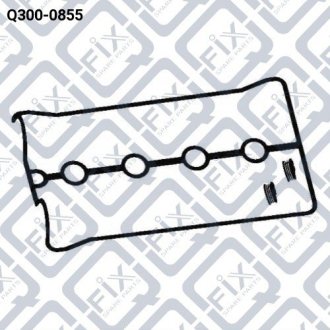 Прокладка кришки клапанів Q-fix Q300-0855