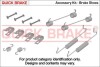 Комплектующие QUICK BRAKE 1050036 (фото 1)