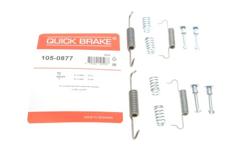 Монтажний набір колодки QUICK BRAKE 1050877