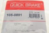 Комплект пружинок колодок стояночного гальма QUICK BRAKE 105-0891 (фото 7)