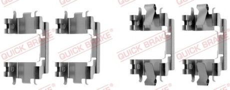 Комплектуючі колодок дискового гальма QUICK BRAKE 1091257