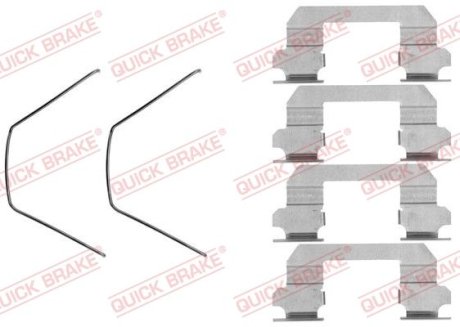 Комплектующие QUICK BRAKE 1091789