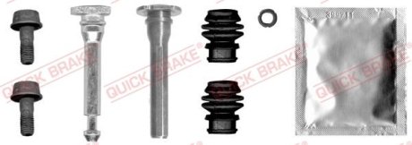 Ремкомплект суппорта QUICK BRAKE 1130029X