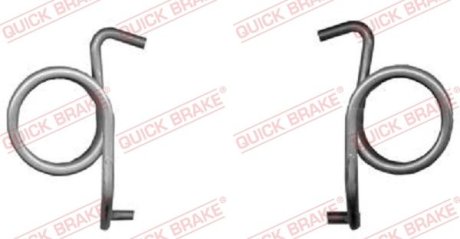 Ремкомплект гальмівного супорта задн QUICK BRAKE 1130520