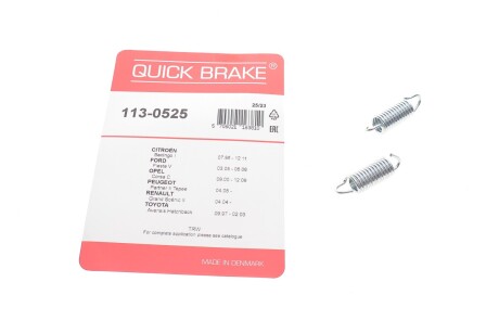 Пружина гальмівного супорта QUICK BRAKE 113-0525