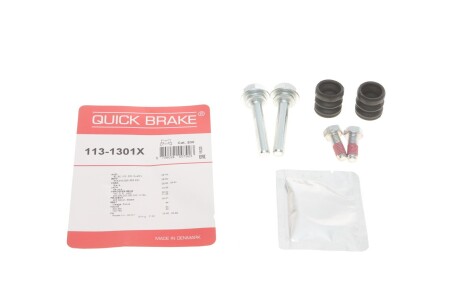 Направляючі супорта QUICK BRAKE 113-1301X