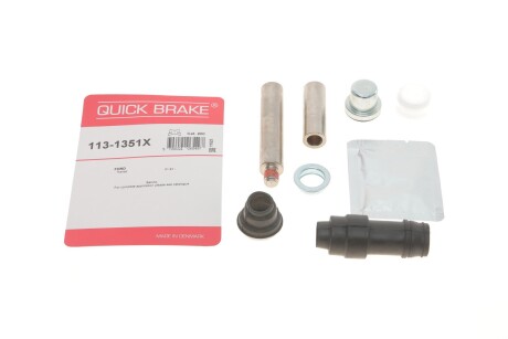 Направляючі супорта QUICK BRAKE 113-1351X