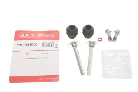 Направляючі супорта QUICK BRAKE 113-1357X